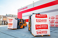 Газобетон НОВОБЛОК D500 B3.5 625х400х250