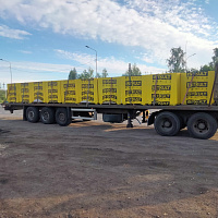 Газобетон ISTKULT D600 B3.5 625x250x250