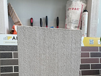 Газобетон ГРАС D400 B2.5 600x300x100